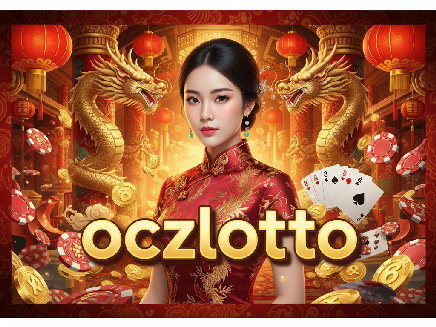 oczlotto login